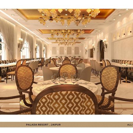 Bhanwar Singh Palace Джайпур Екстериор снимка